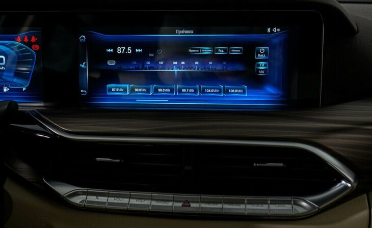 Faw Bestune T77 - Фото 8