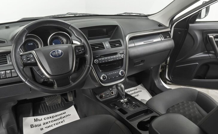 Faw Besturn X80 - Фото 7