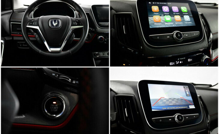 Changan CS55 - Фото 8