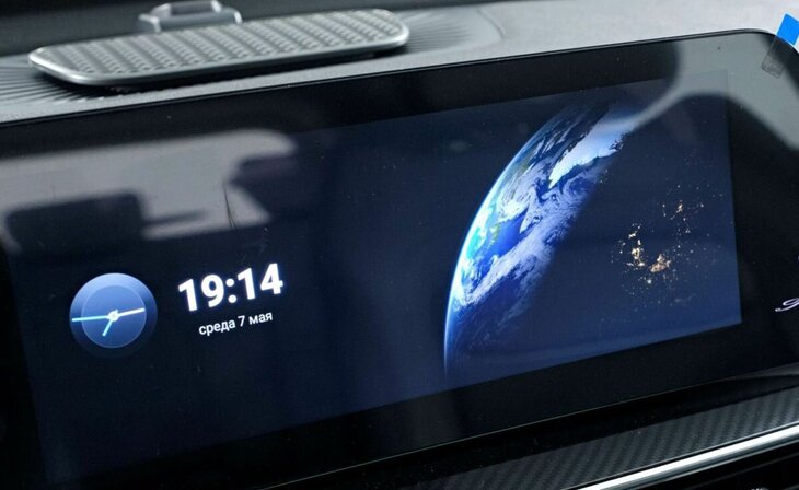 Chery Tiggo 7 Pro Max - Фото 14