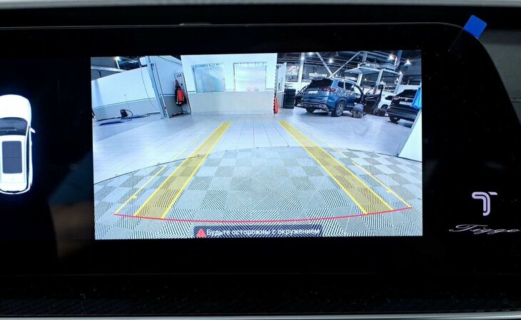 Chery Tiggo 7 Pro Max - Фото 15