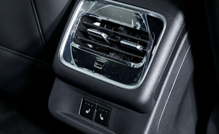 Chery Tiggo 7 Pro Max - Фото 20