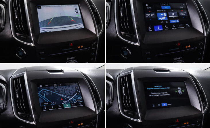 Ford S-MAX - Фото 17