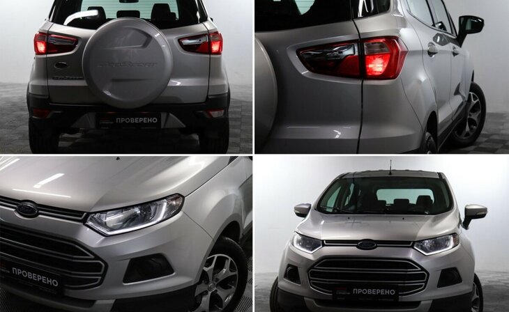 Ford EcoSport - Фото 6