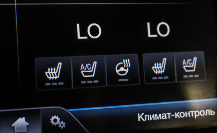 Ford Explorer - Фото 8