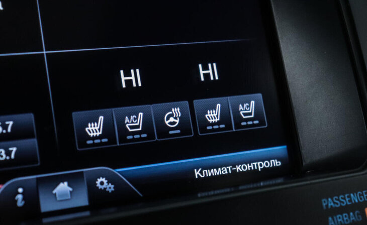 Ford Explorer - Фото 10