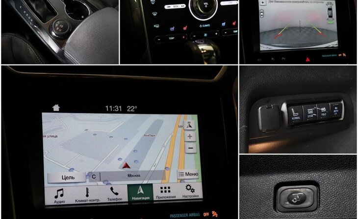 Ford Explorer - Фото 9