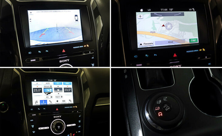 Ford Explorer - Фото 11