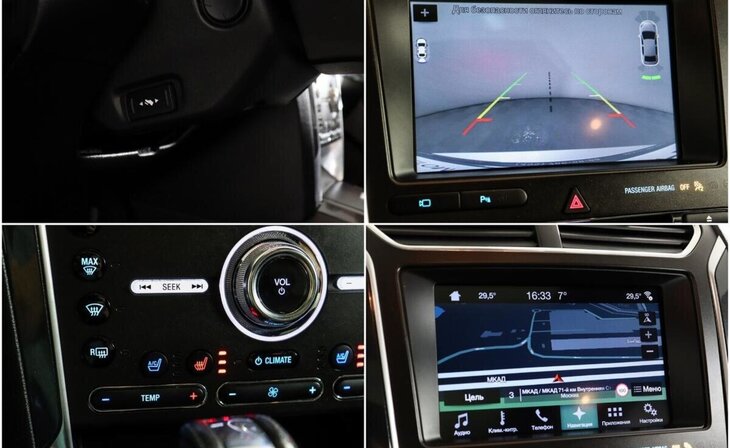 Ford Explorer - Фото 8