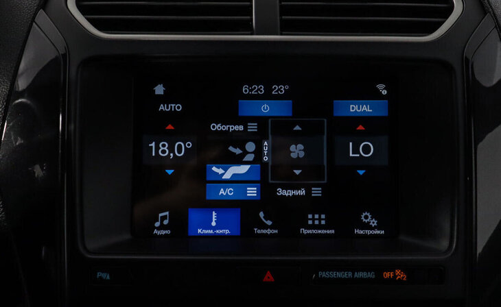 Ford Explorer - Фото 10