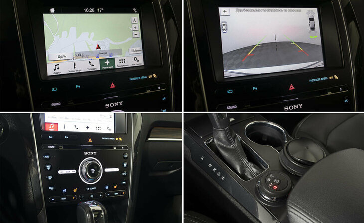 Ford Explorer - Фото 13