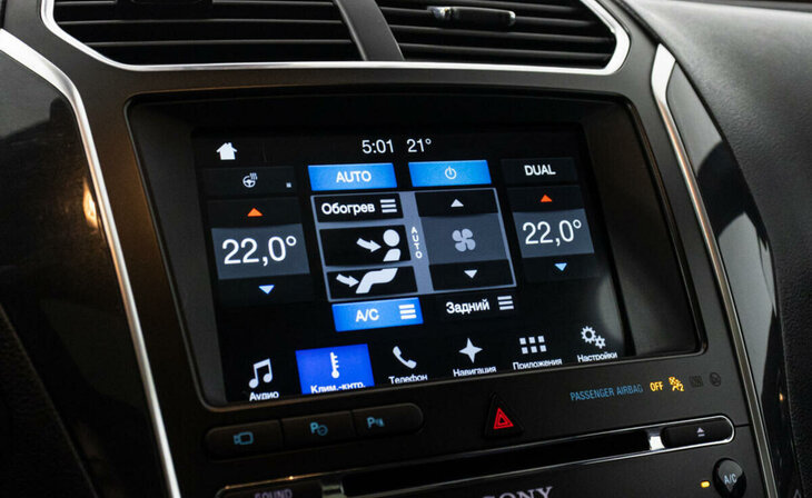 Ford Explorer - Фото 7