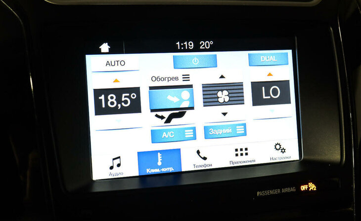 Ford Explorer - Фото 13