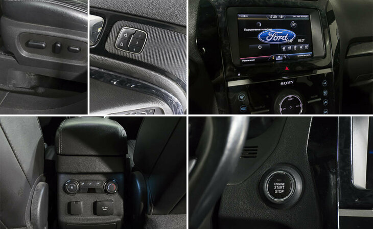 Ford Explorer - Фото 15