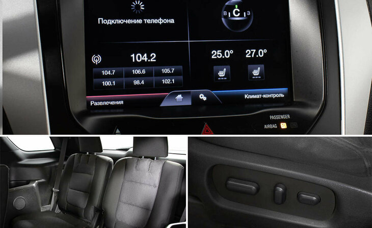 Ford Explorer - Фото 9