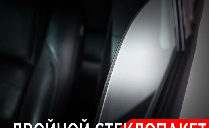 Ford Explorer - Фото 19