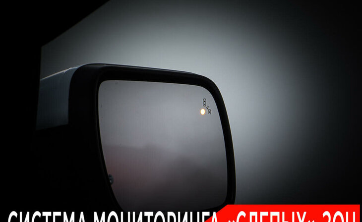 Ford Explorer - Фото 20