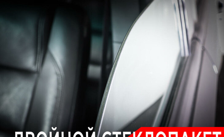 Ford Explorer - Фото 19