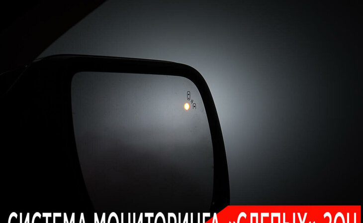 Ford Explorer - Фото 20