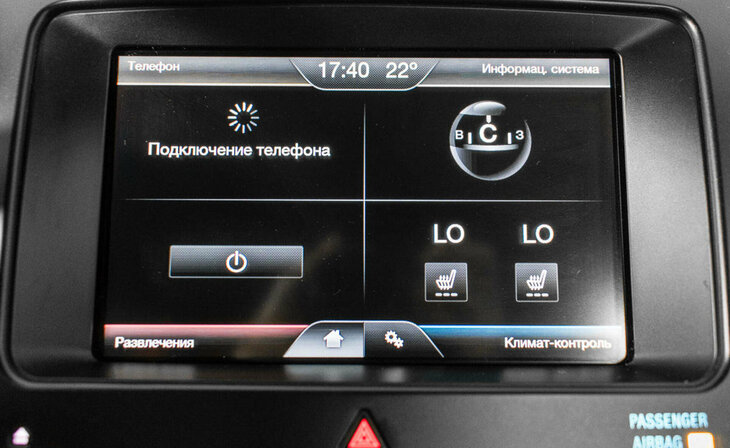 Ford Explorer - Фото 7