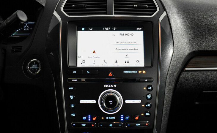 Ford Explorer - Фото 11