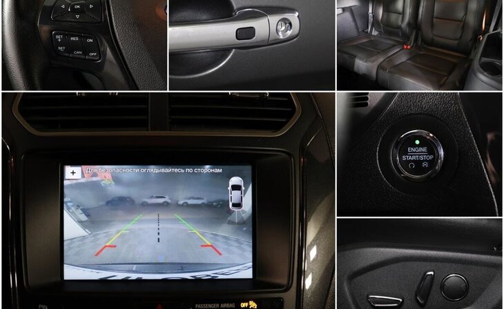 Ford Explorer - Фото 9