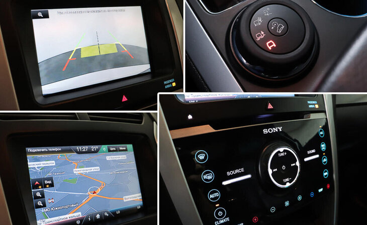 Ford Explorer - Фото 14