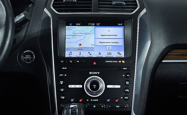 Ford Explorer - Фото 10