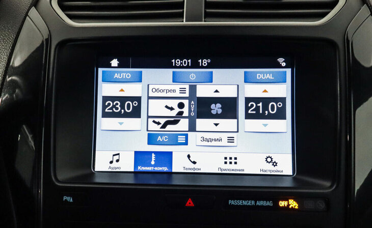 Ford Explorer - Фото 9