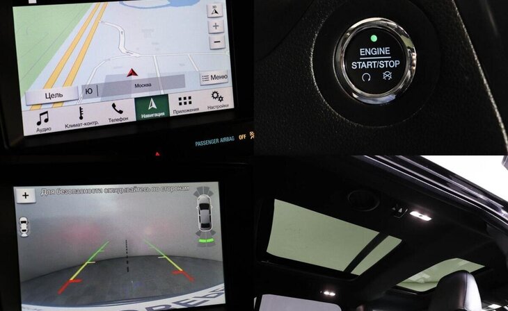 Ford Explorer - Фото 8