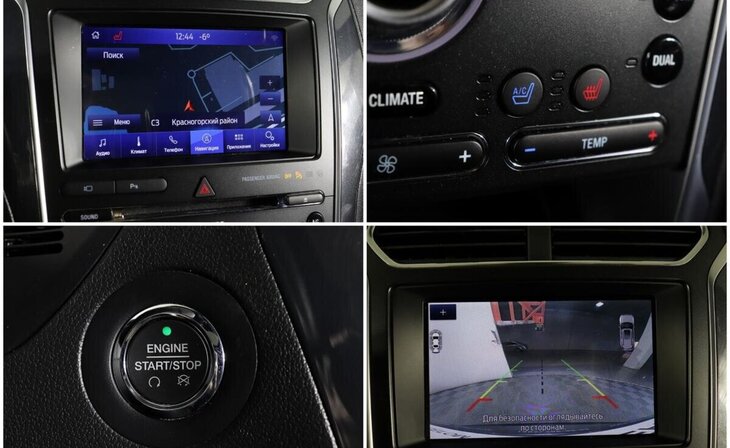 Ford Explorer - Фото 10