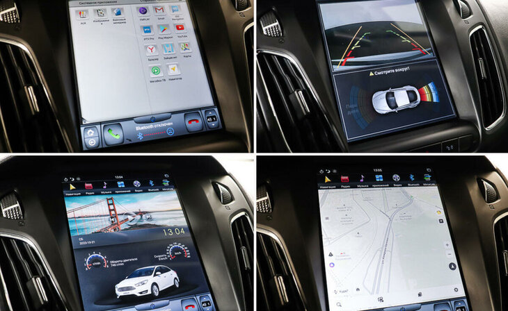 Ford Focus - Фото 12