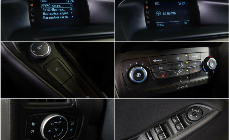 Ford Focus - Фото 11