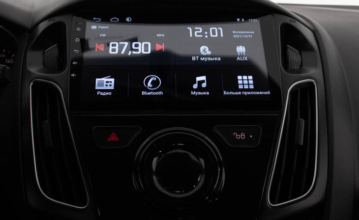 Ford Focus - Фото 8