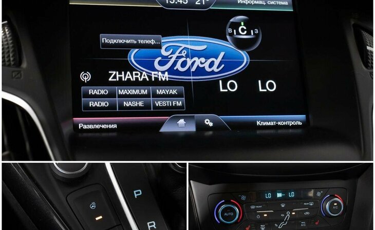 Ford Focus - Фото 9