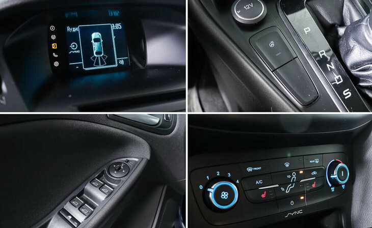 Ford Focus - Фото 15