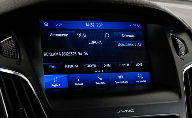 Ford Focus - Фото 12