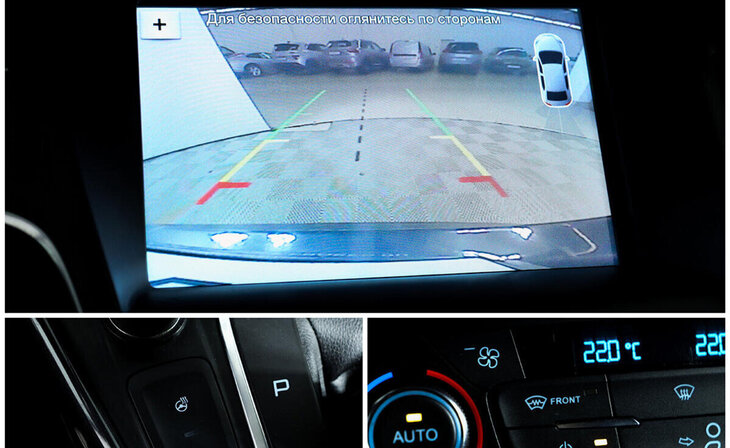 Ford Focus - Фото 11