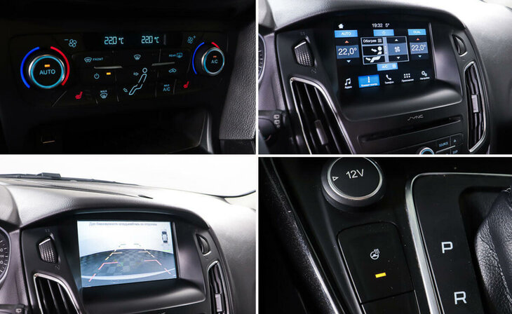 Ford Focus - Фото 13