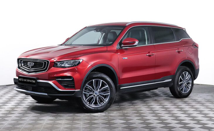 Geely Atlas Pro - Фото 0