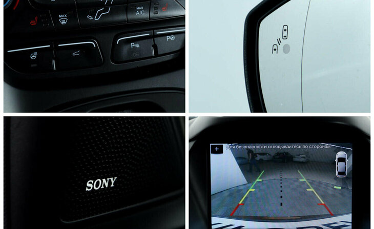 Ford Kuga - Фото 11