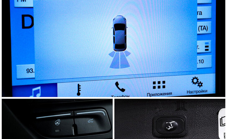 Ford Kuga - Фото 11