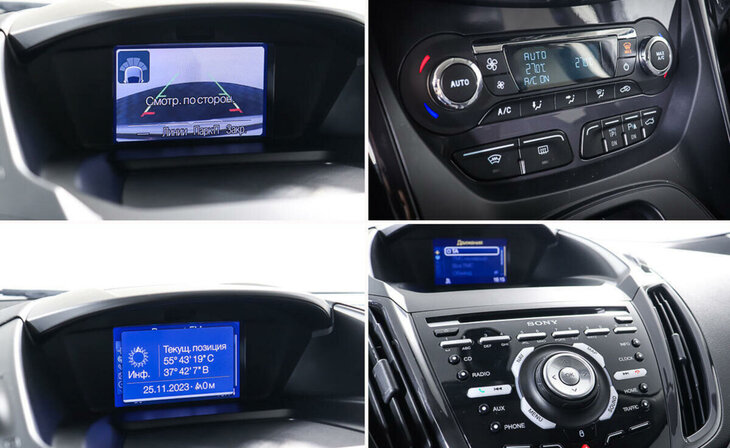 Ford Kuga - Фото 14