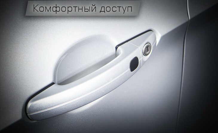 Ford Kuga - Фото 18