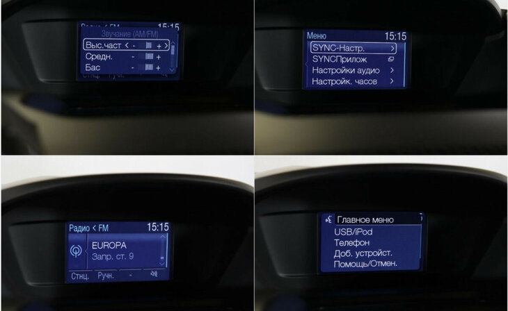 Ford Kuga - Фото 10