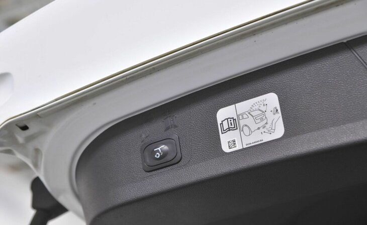 Ford Kuga - Фото 11