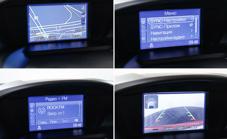 Ford Kuga - Фото 13