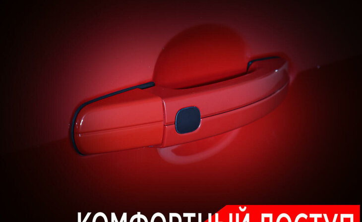 Ford Kuga - Фото 17