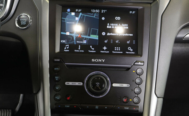 Ford Mondeo - Фото 7