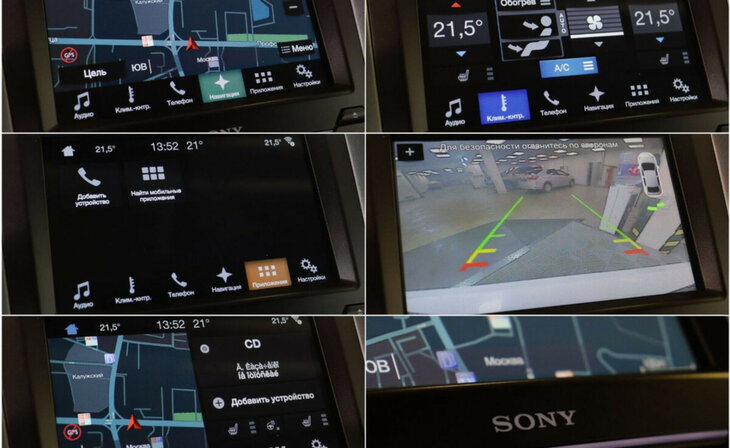 Ford Mondeo - Фото 8